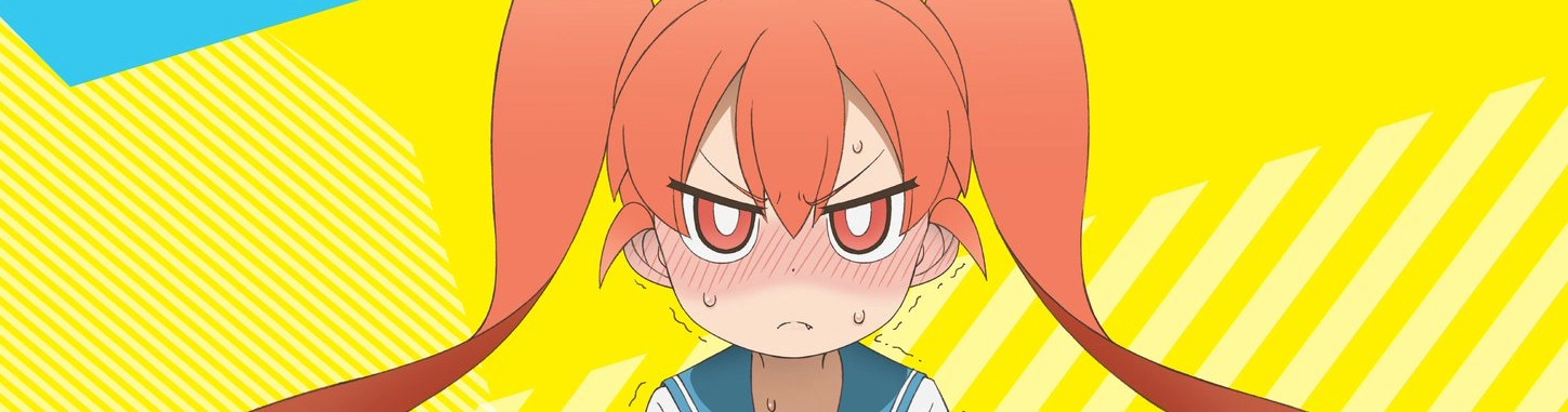 How clumsy you are, Miss Ueno. banner