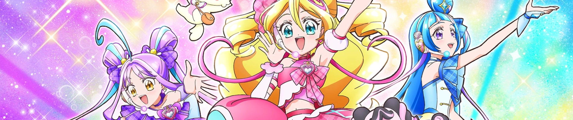You and Idol Precure♪ banner