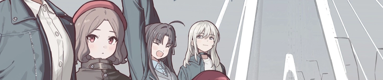 Girls Band Cry Movie banner