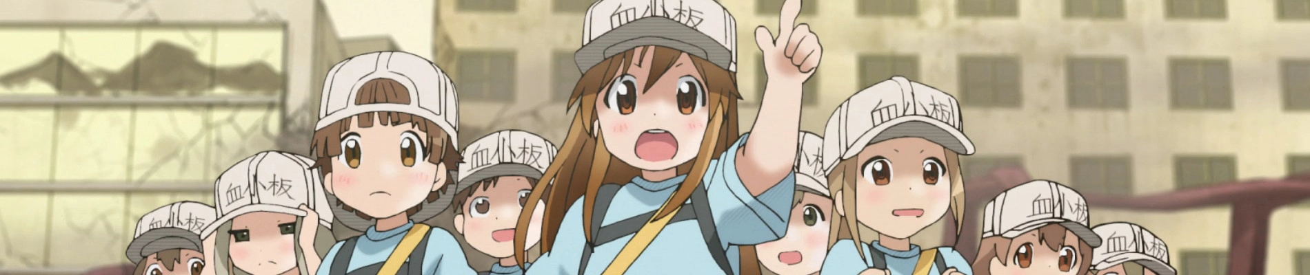 Cells at Work!: The Common Cold banner
