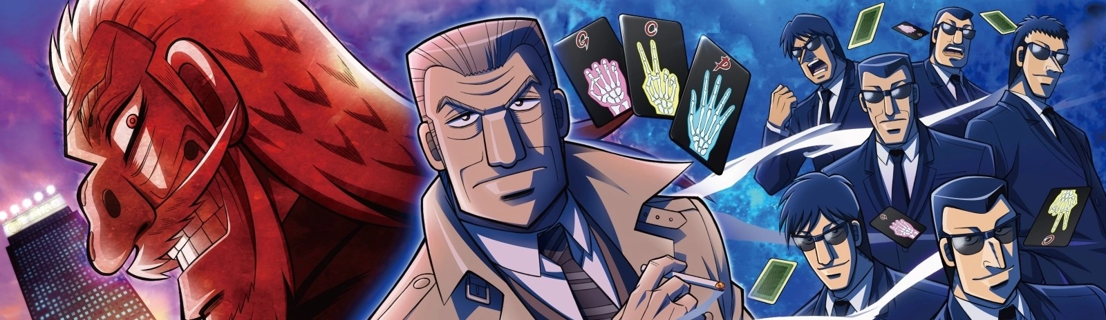 Mr. Tonegawa: Middle Management Blues banner