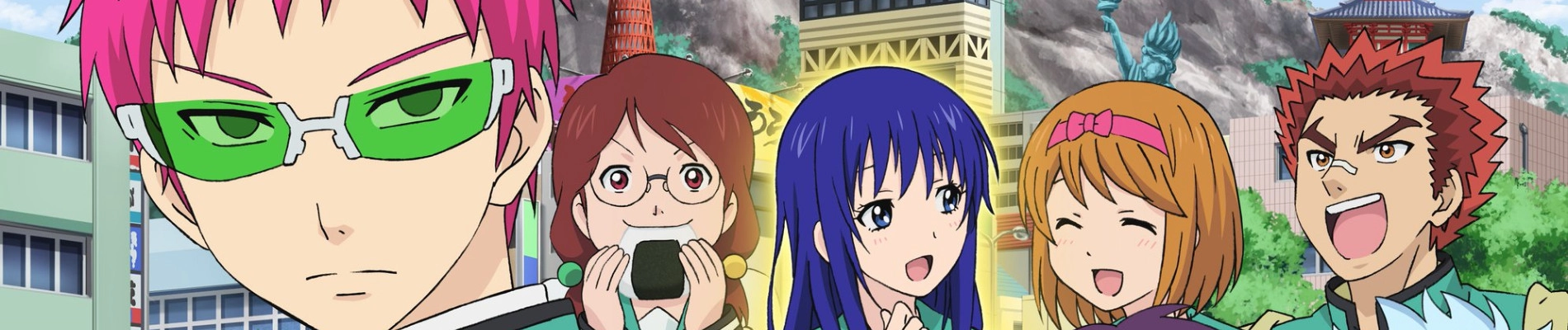 The Disastrous Life of Saiki K. Final Arc banner