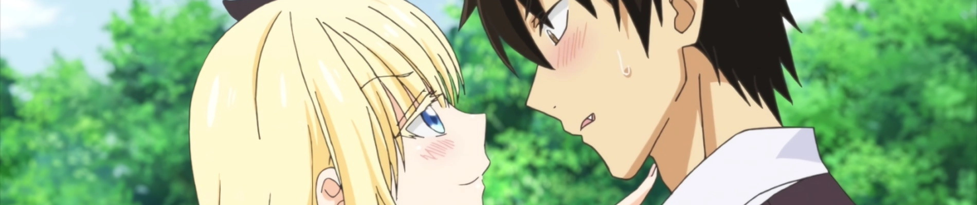 Boarding School Juliet banner
