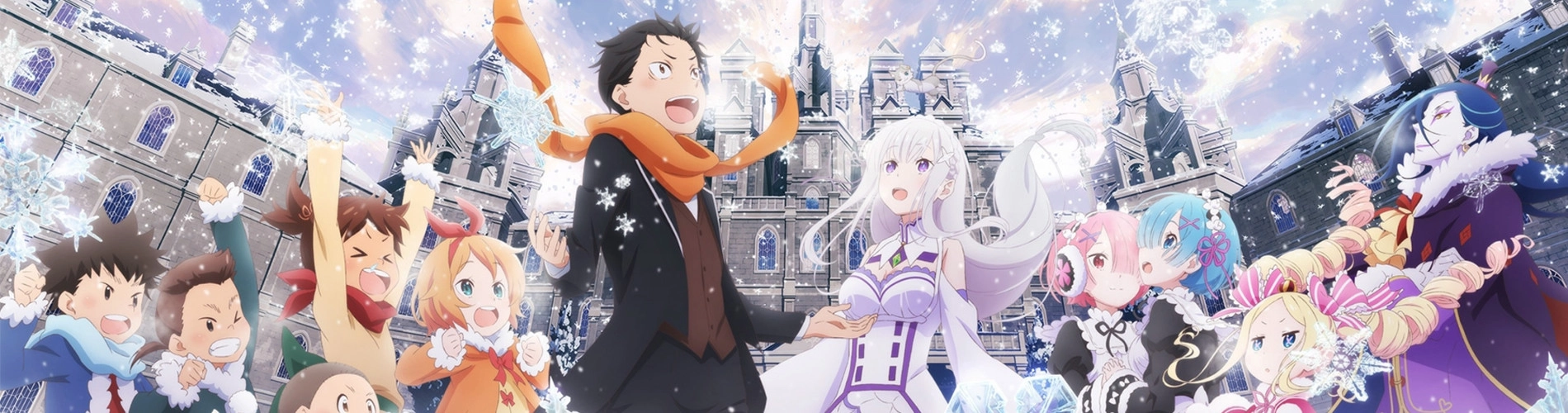 Re:ZERO -Starting Life in Another World- Memory Snow banner