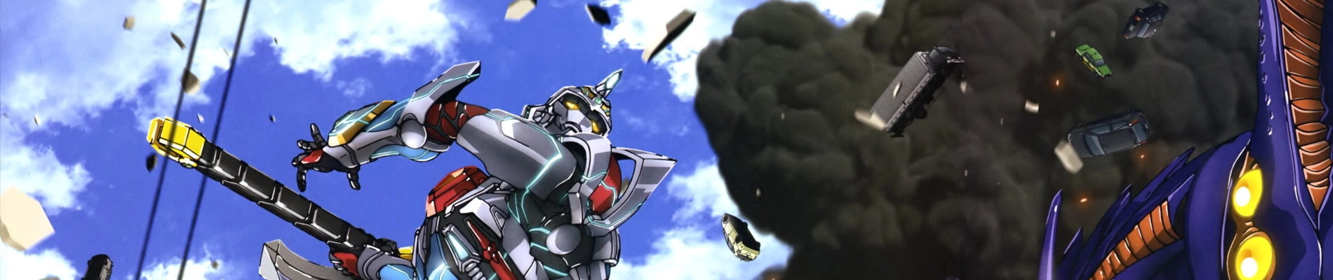 SSSS.Gridman banner