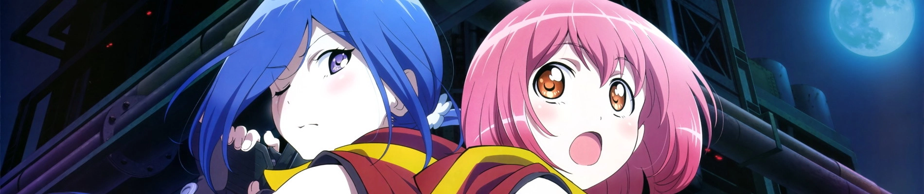 Release the Spyce banner