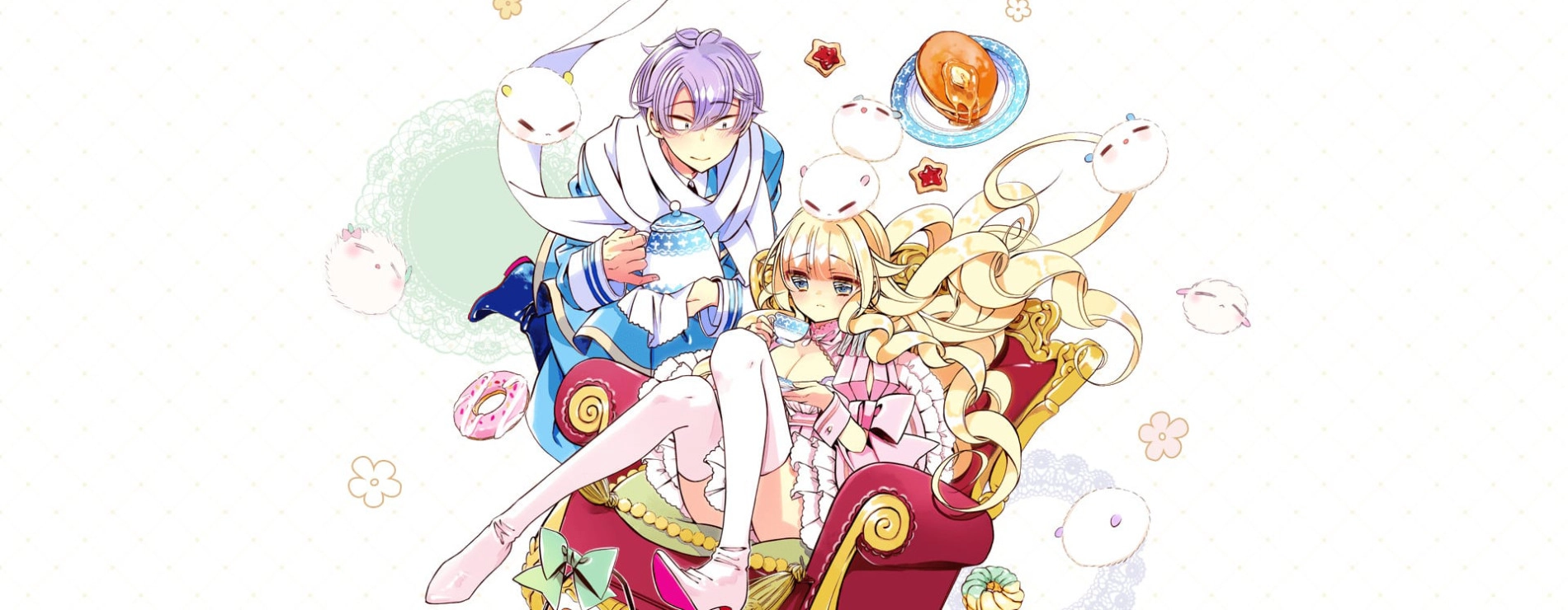 As Miss Beelzebub Likes. banner