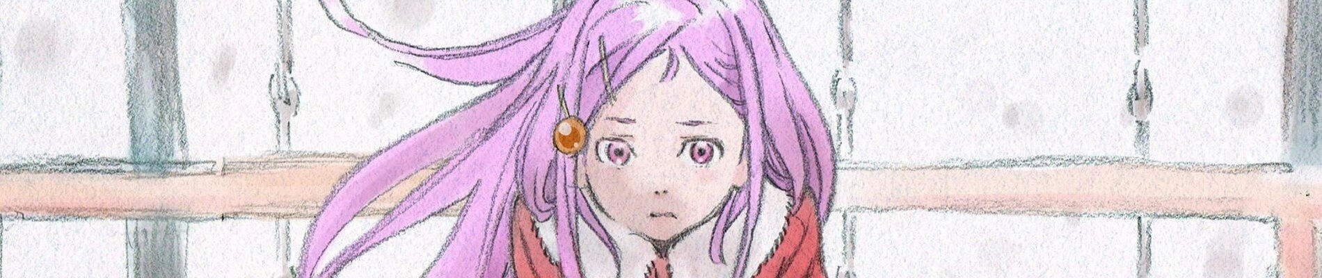 Anemone: Eureka Seven Hi-Evolution banner