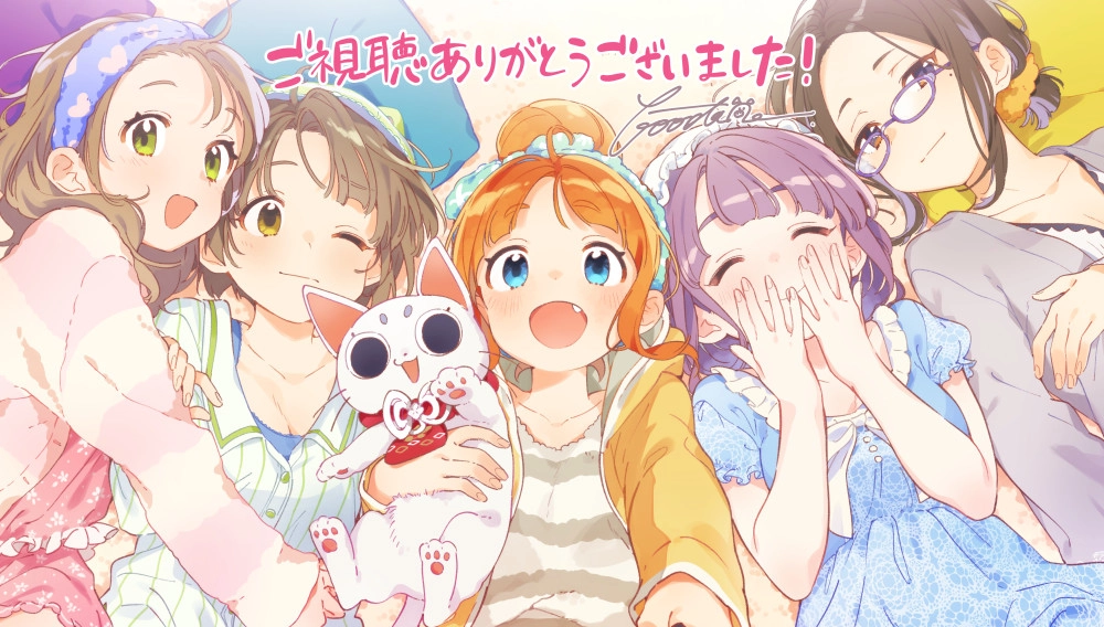 HIMOTE HOUSE: A share house of super psychic girls banner
