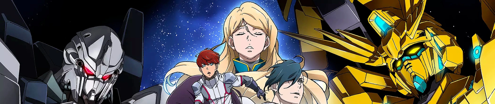 Mobile Suit Gundam Narrative banner