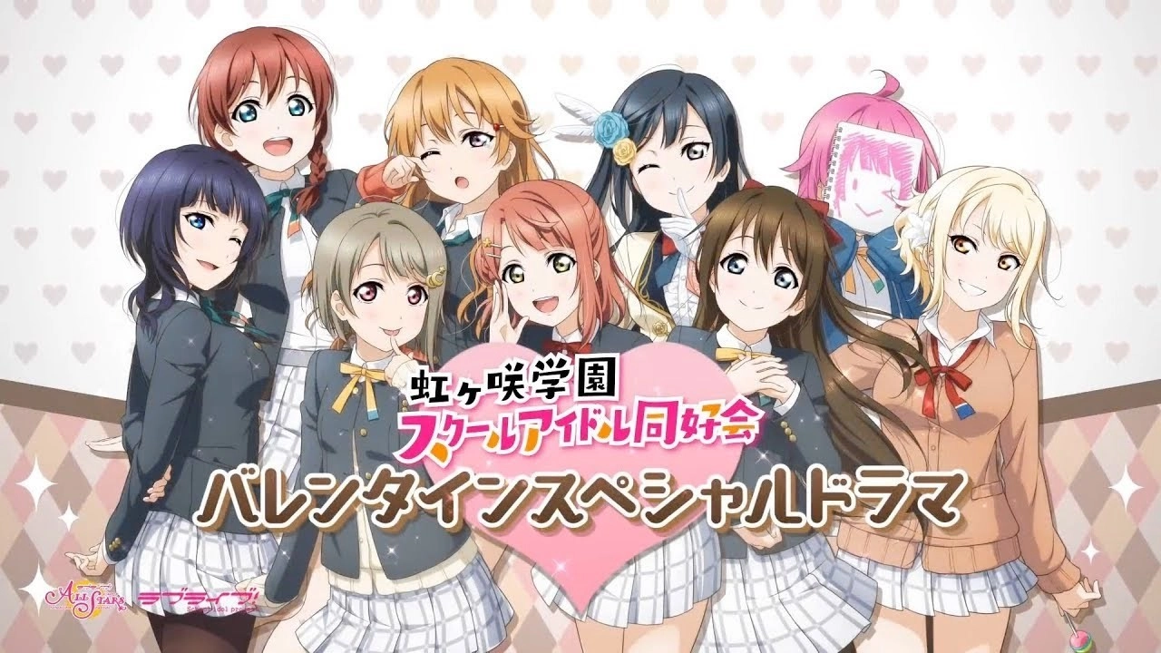 Tokimeki Runners banner