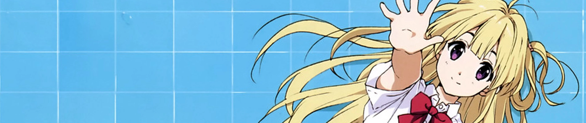 The Diary of Our Days banner