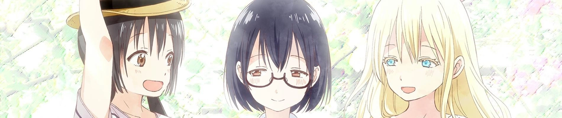 Asobi Asobase: Workshop of Fun banner