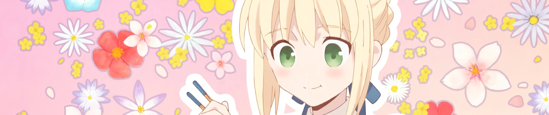 Today's Menu for the Emiya Family banner