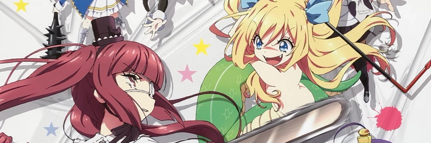 Dropkick On My Devil! banner