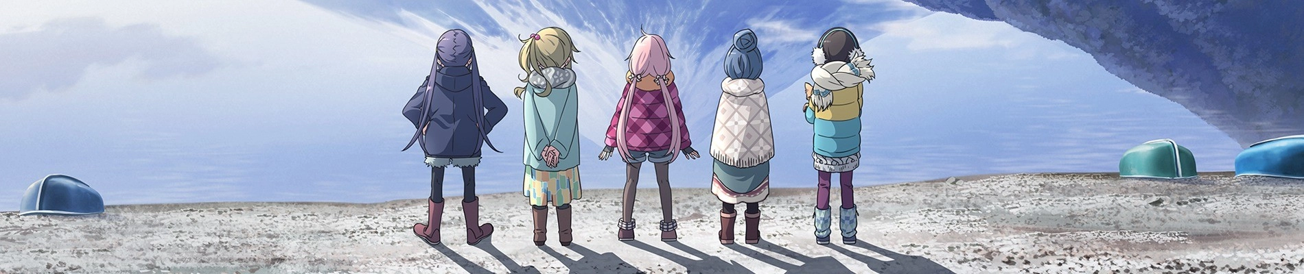 Laid-Back Camp Specials banner