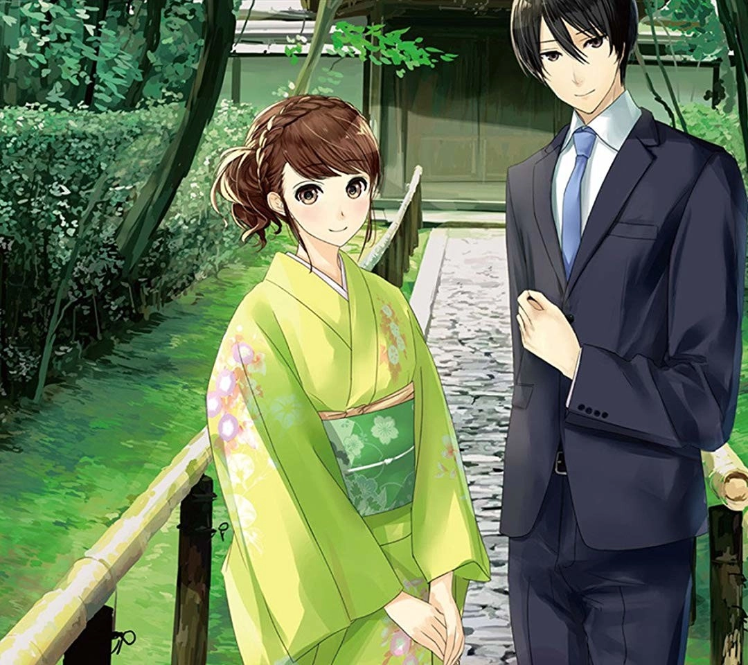 Holmes of Kyoto banner