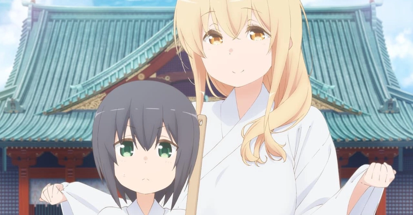 Miss Caretaker of Sunohara-sou banner