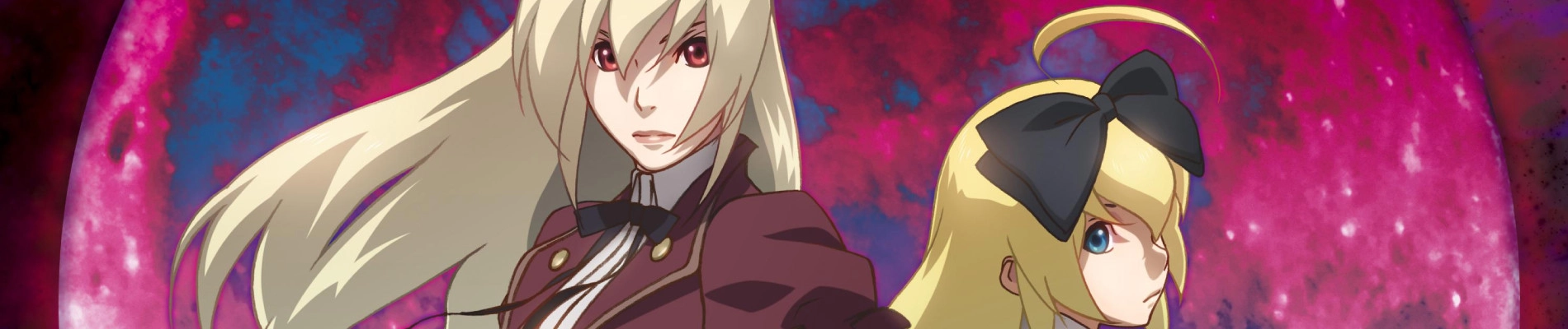 Calamity of the Zombie Girl banner
