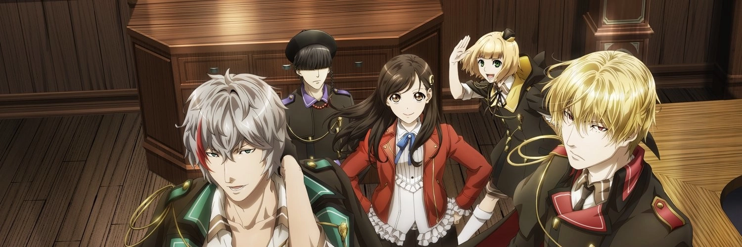 Phantom in the Twilight banner