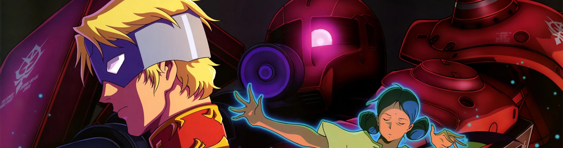 Mobile Suit Gundam: The Origin banner