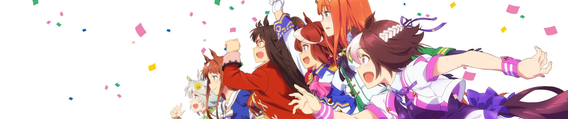 Umamusume: Pretty Derby banner