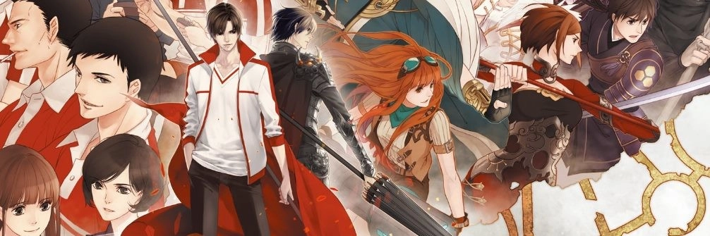 The King's Avatar (2018) banner