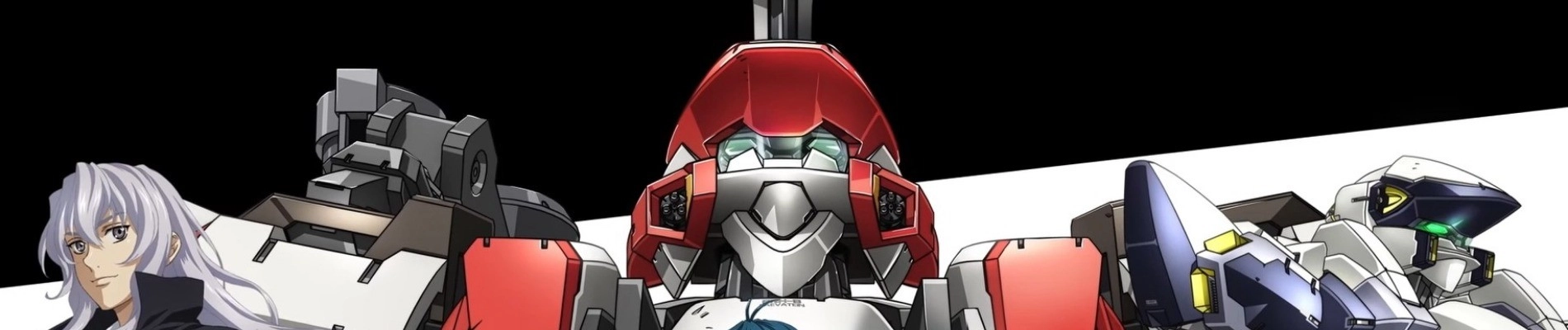 Full Metal Panic! Invisible Victory banner