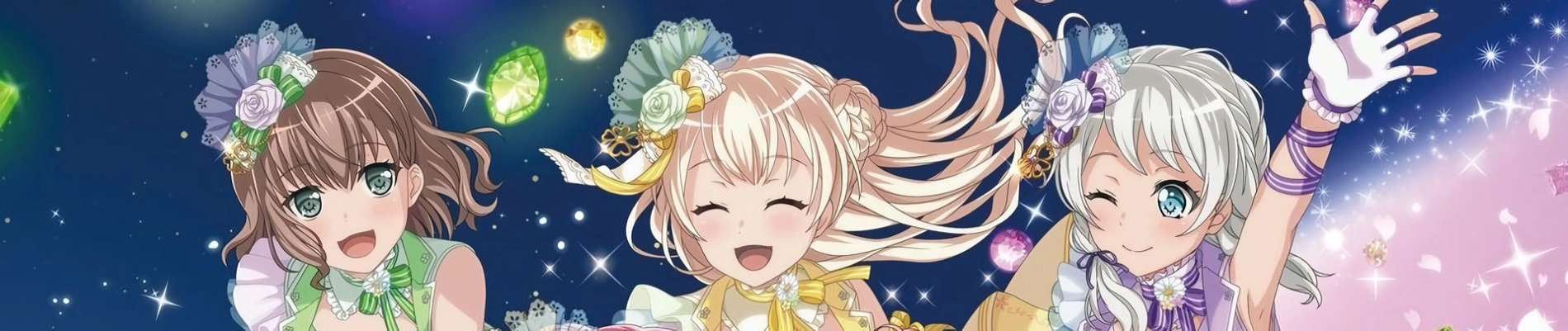 Mou Ichido Luminous banner