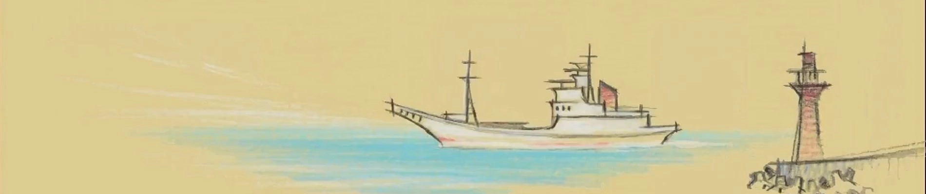 Tousan no Kiteki banner