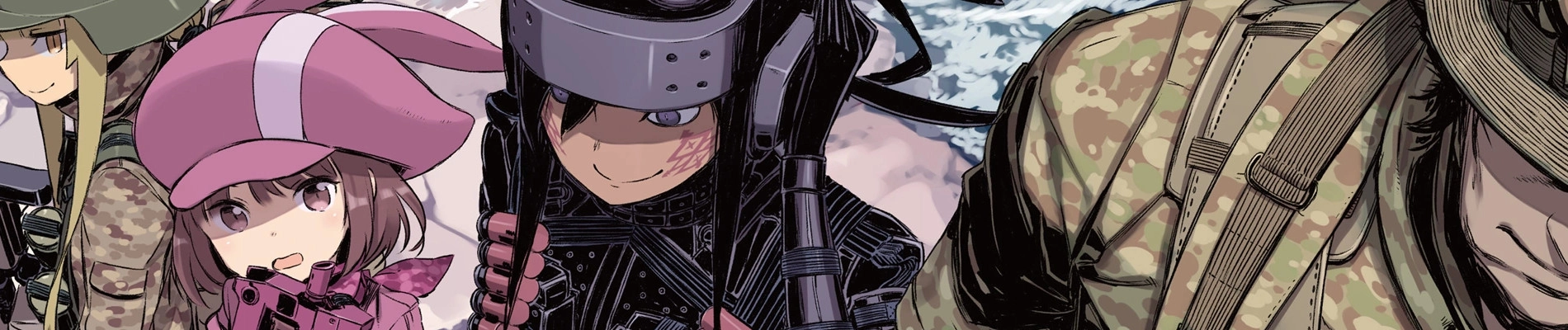 Sword Art Online Alternative: Gun Gale Online banner