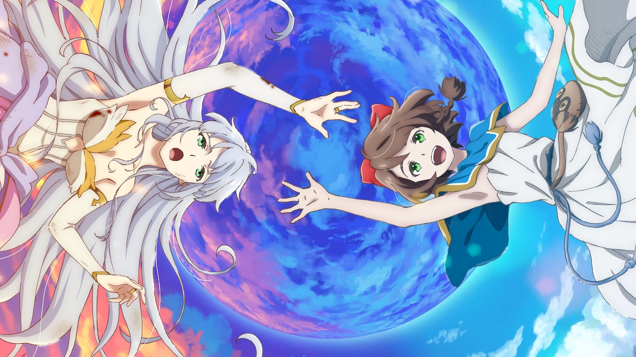 Lost Song banner