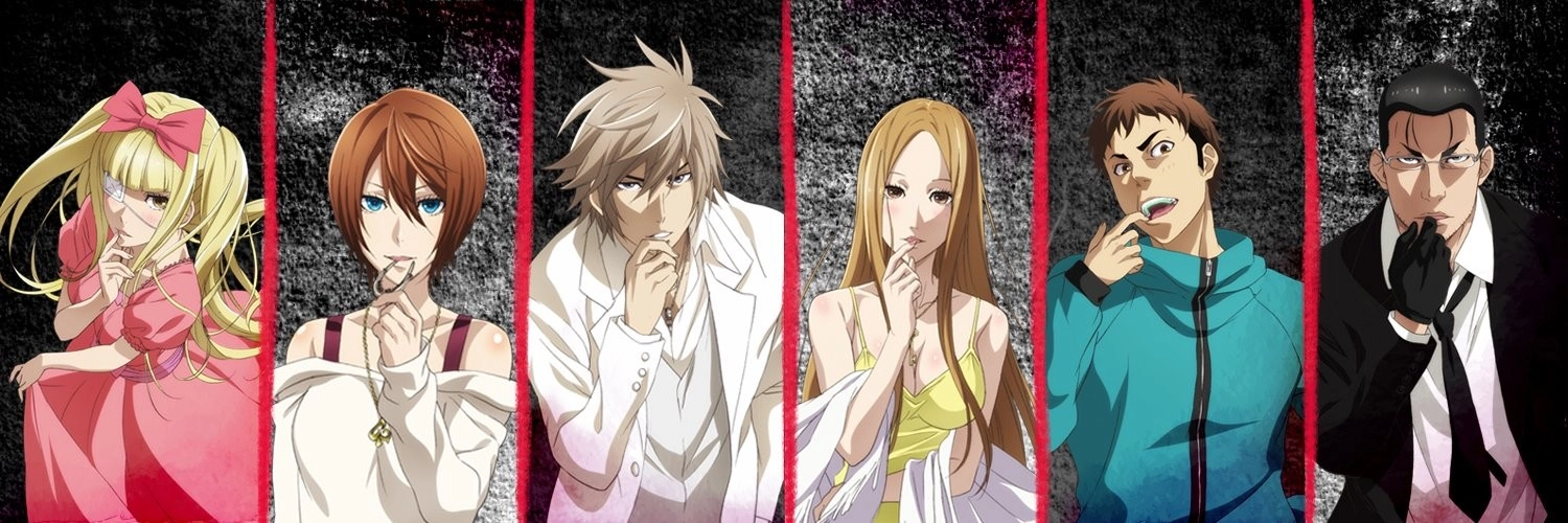 Dorei-ku The Animation banner