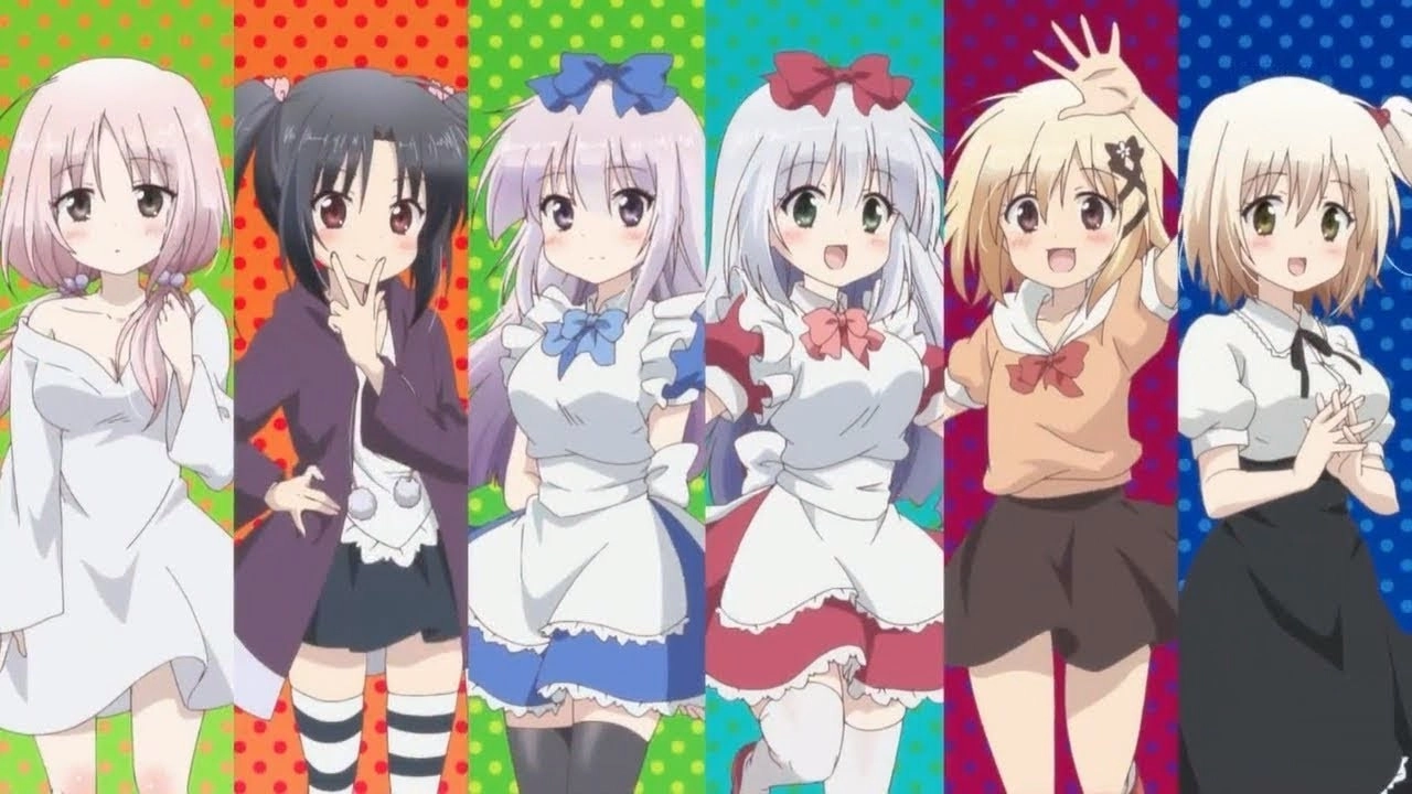 Alice or Alice banner