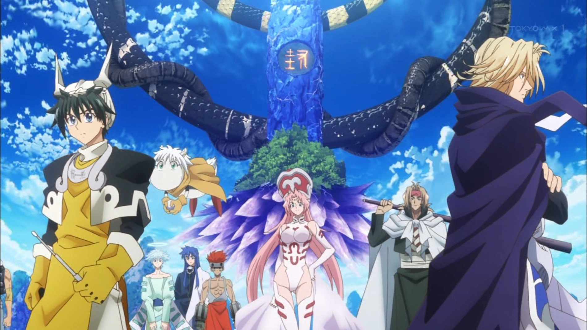 Hakyu Hoshin Engi banner