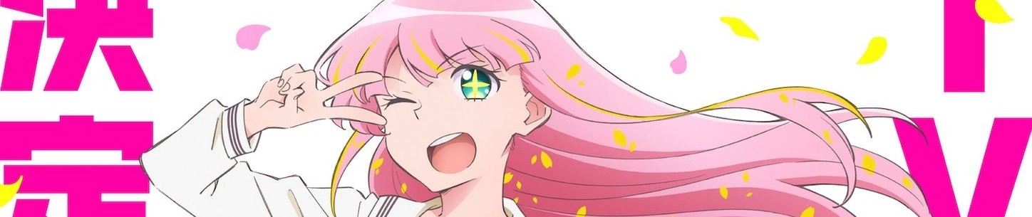 Hanaori-san Still Wants to Fight in the Next Life banner