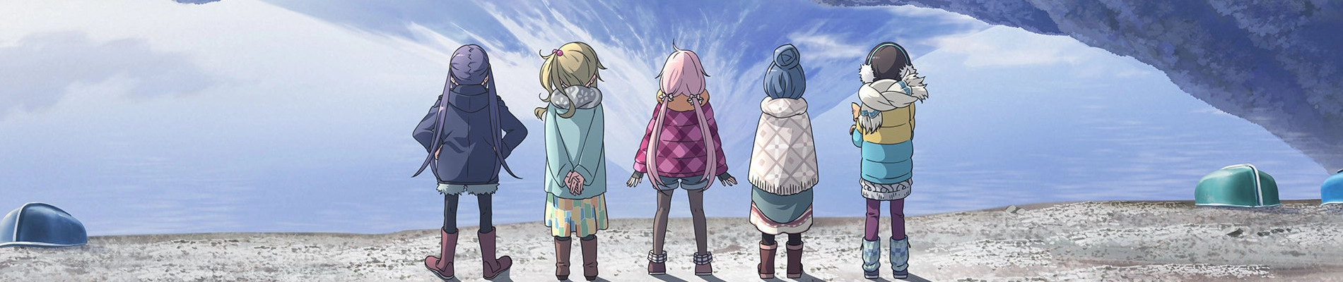 Laid-Back Camp banner