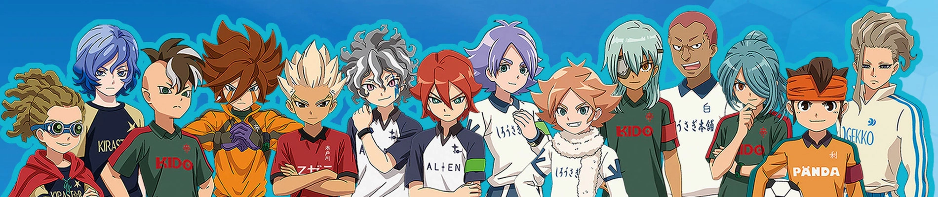 Inazuma Eleven: Reloaded - Soccer no Henkaku banner