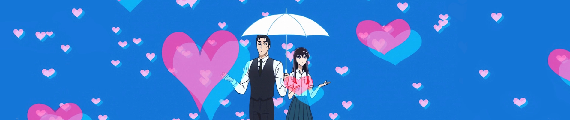 After the Rain banner
