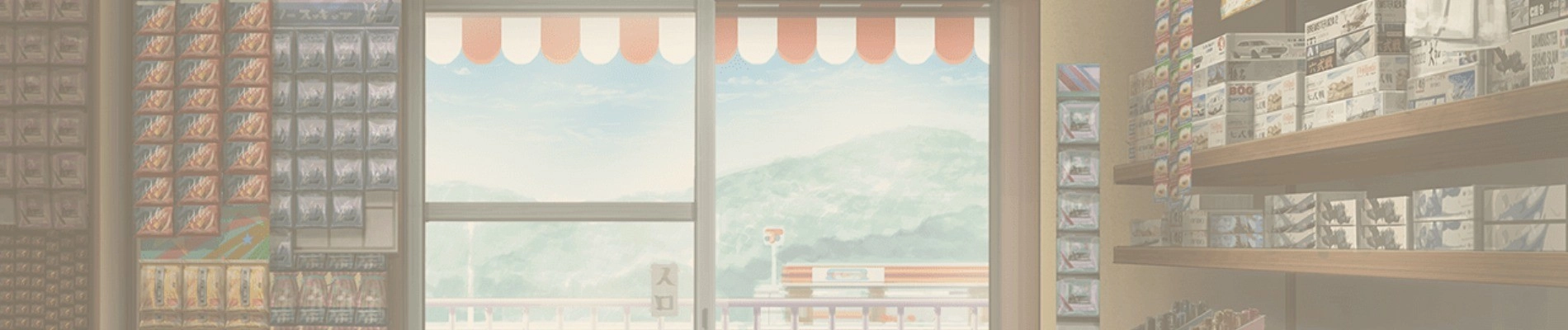 Dagashi Kashi 2 banner