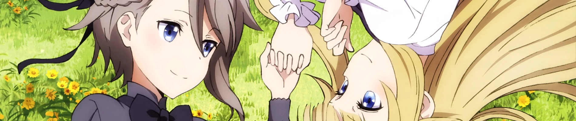 Princess Principal Picture Drama banner