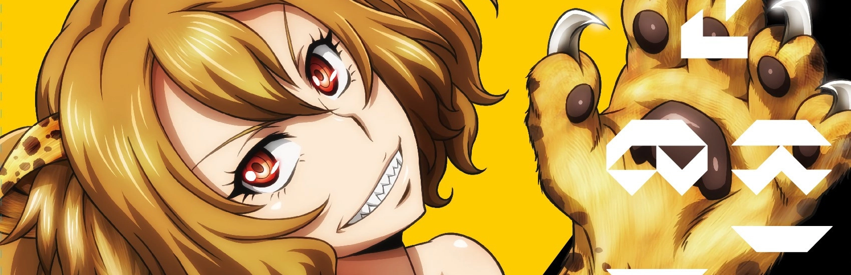 Killing Bites banner