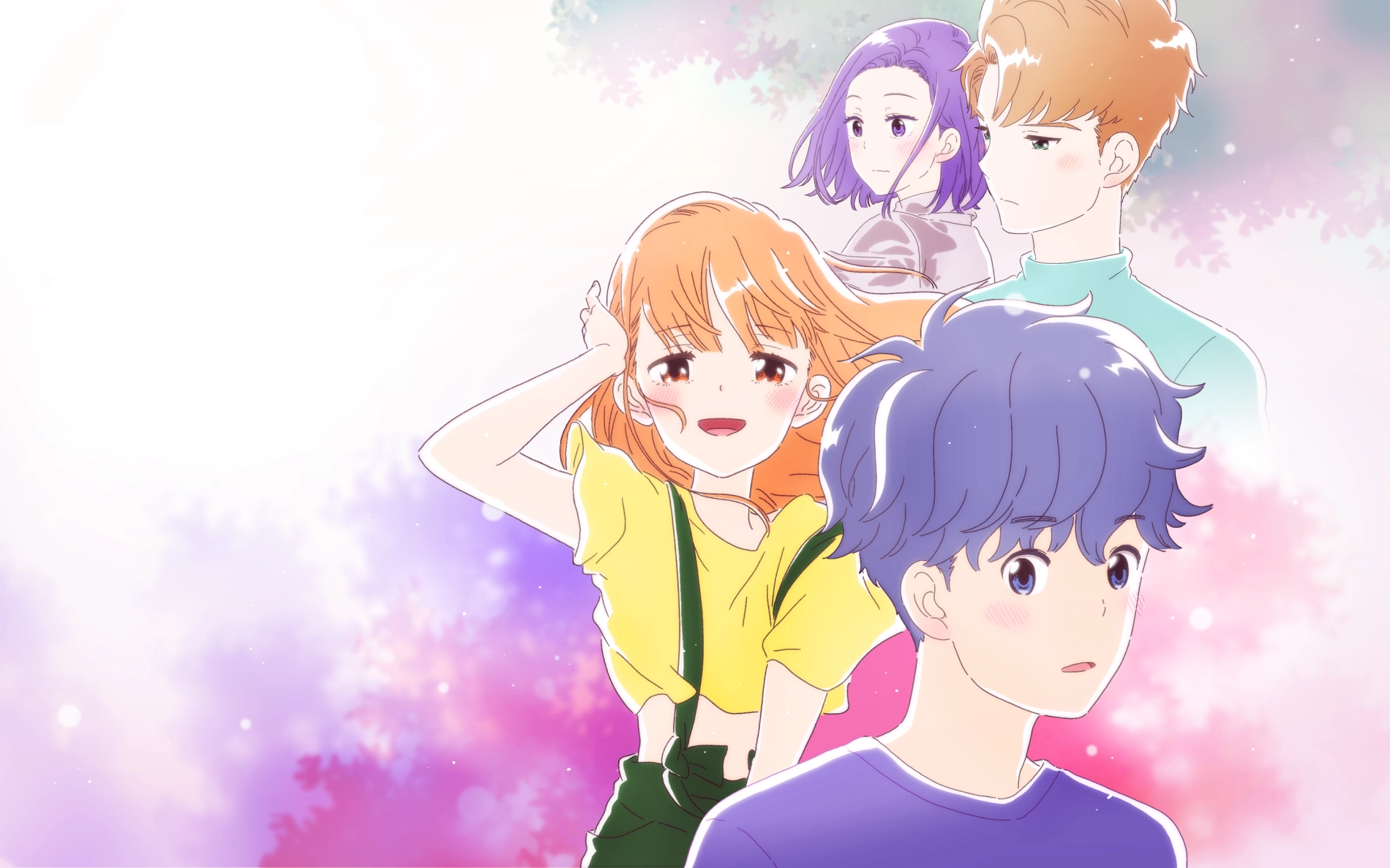 A Day Before Us banner