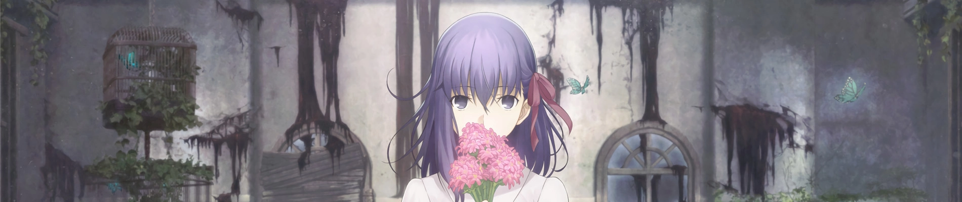 Fate/stay night: Heaven's Feel - I. Presage Flower banner