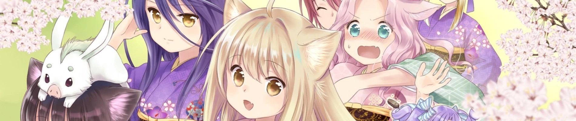 Konohana Kitan banner