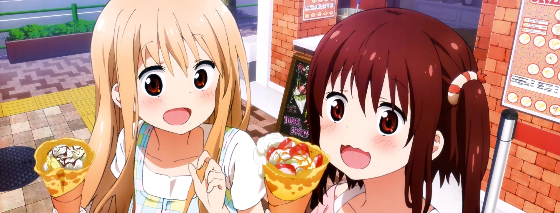 Himouto! Umaru-chan R banner