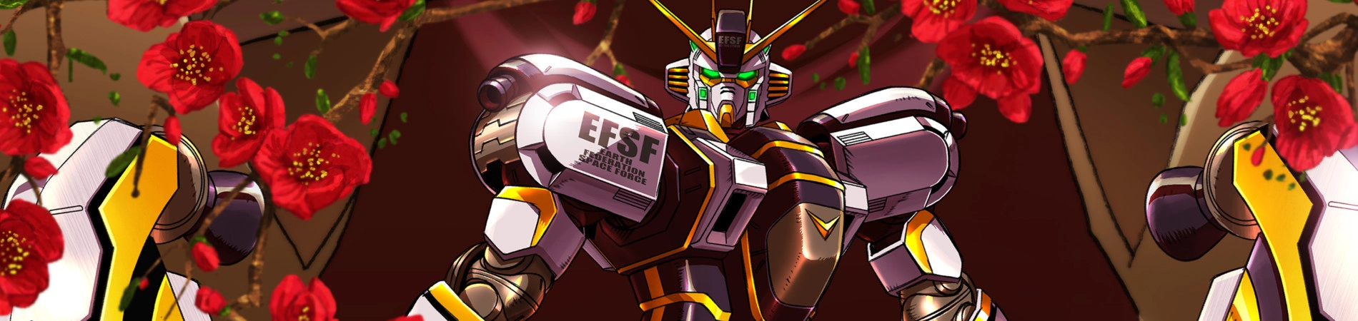 Mobile Suit Gundam Thunderbolt: Bandit Flower banner