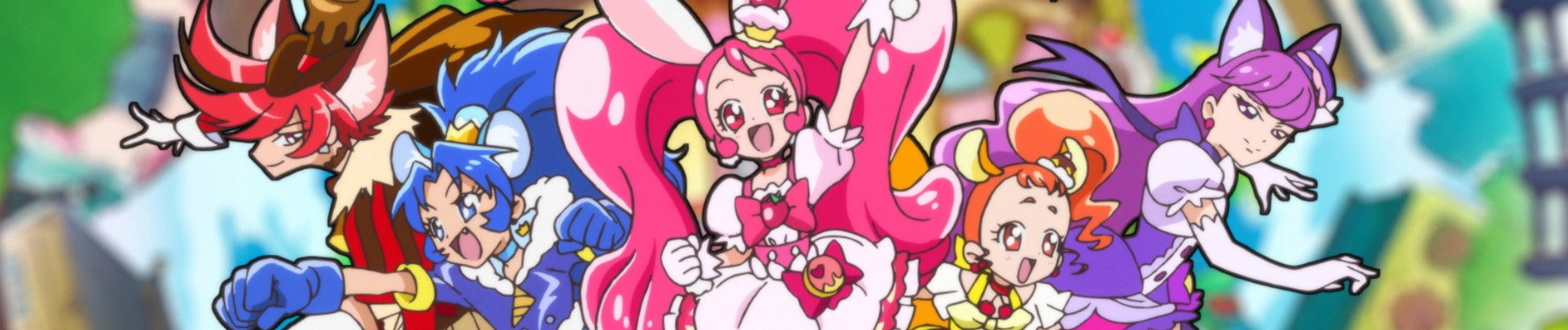Kirakira Pretty Cure A La Mode banner
