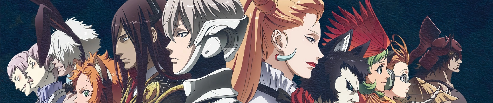 Juni Taisen: Zodiac War banner