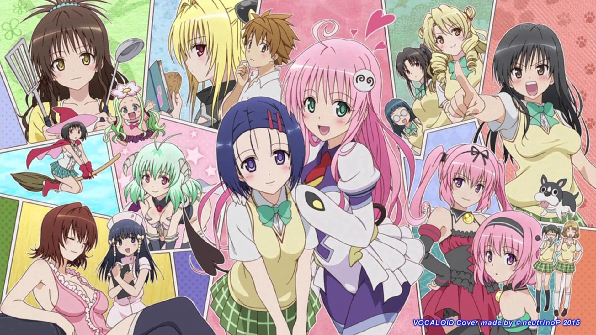 To LOVE-Ru: Multiplication - Mae kara Ushiro kara banner